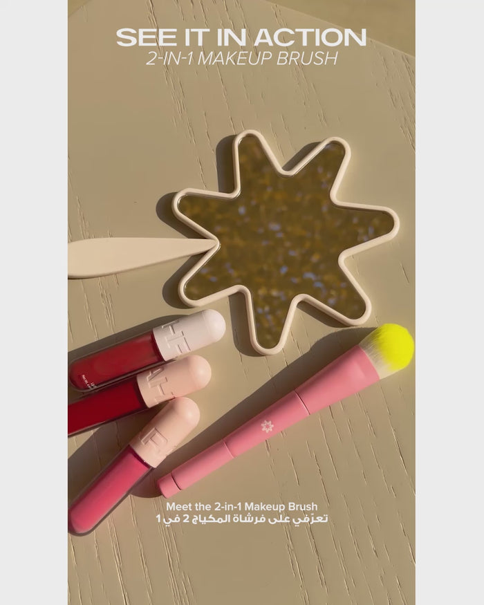 2-in-1 Makeup Brush
